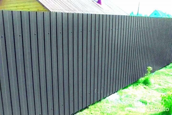 Профлист С8 мп20