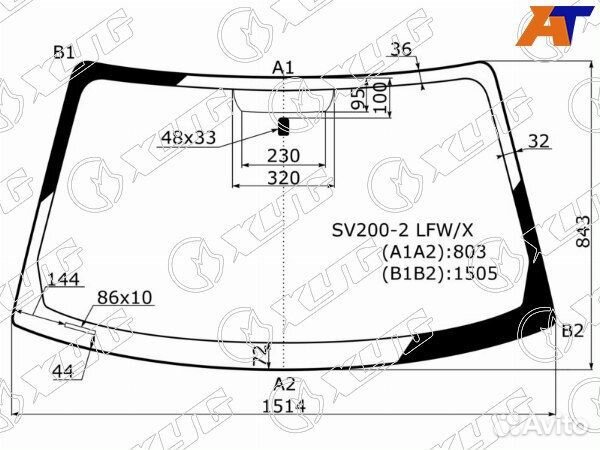 Стекло лобовое toyota camry japan