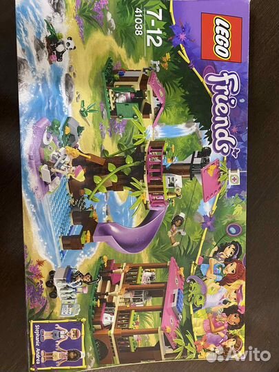 Lego штаб спасателей 41038