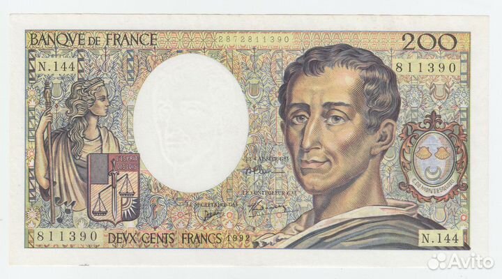 Банкноты Франции редкие