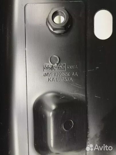 Панель задняя Ford Mondeo 4 2006, 2007, 2008, 2009, 2010, 2011, 2012, 2013, 2014