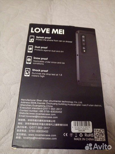 Чехол для Xiaomi Mi10/Mi10pro