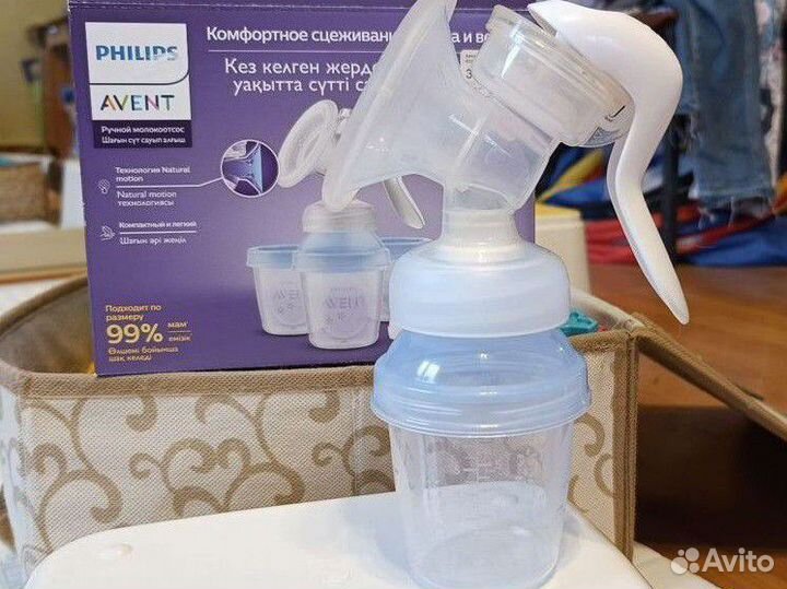Молокоотсос ручной Philips Avent с контейнерами