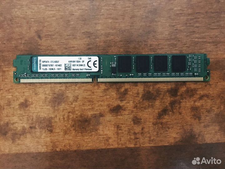 Оперативная память ddr3 4 gb 1600