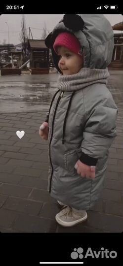 Парка детская 86-92