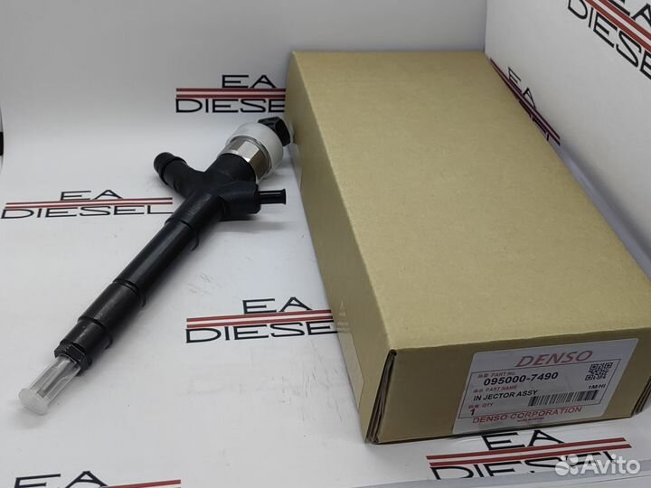 Форсунка 095000-7490