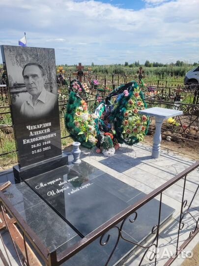 Памятники из гранита и мрамора