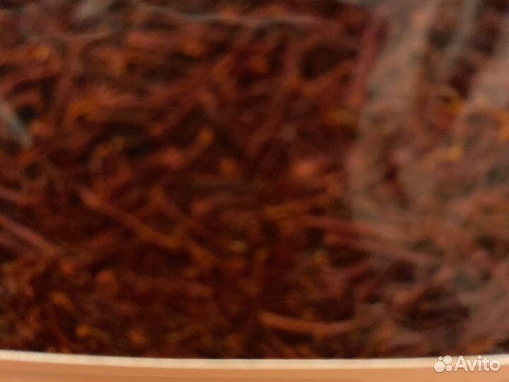 Шафран Иранский