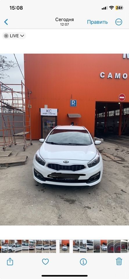 Kia Ceed: фото владельца
