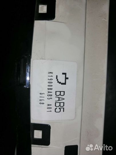 Блок управления климатом mazda 3 bk