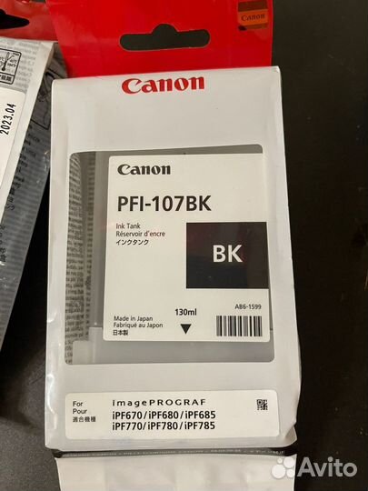 Картриджи для canon