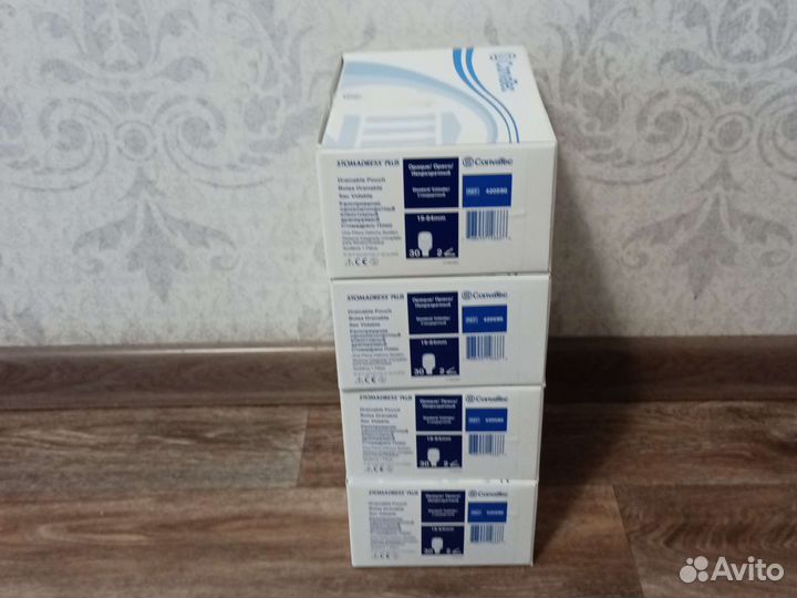 Калоприемник ConvaTec дренируемые,непрозрачные