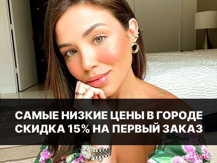 Клининг. Уборка квартир и домов