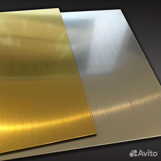 Зеркальный пластик