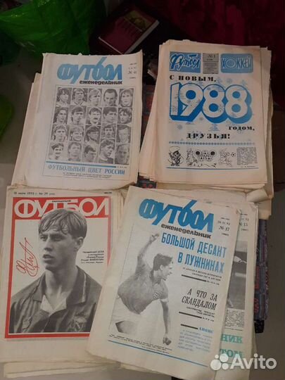 Газета,Футбол/Хоккей 1988/89/90,ссср