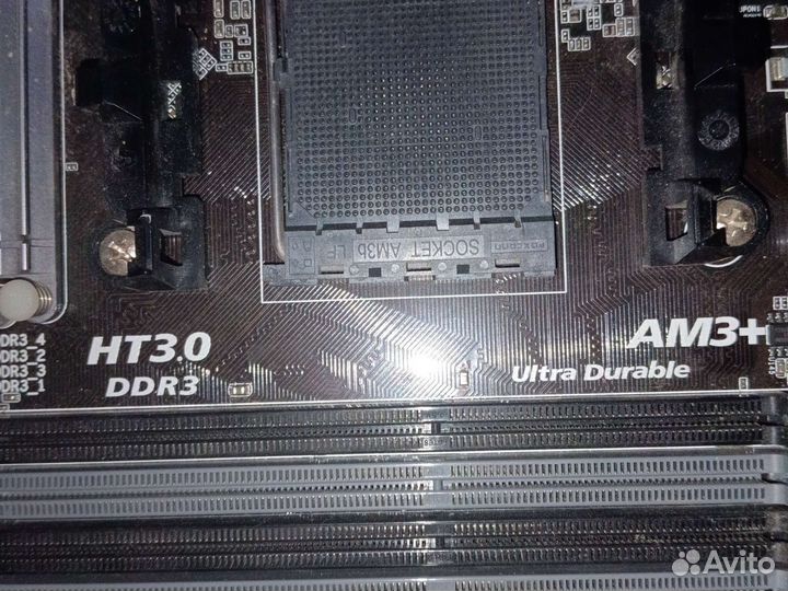 Gigabyte ga-970a-ds3p