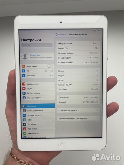 iPad Mini 2 16Gb
