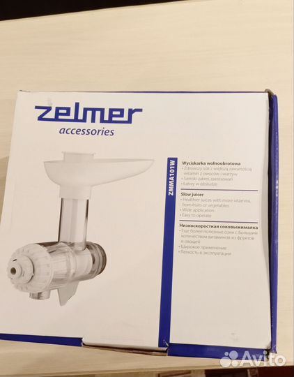 Насадка/соковыжималка zmma101W мясорубка zelmer