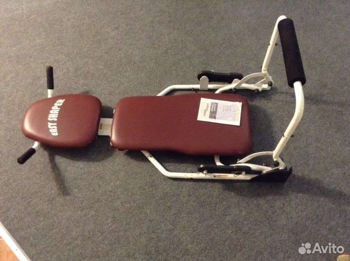 Домашний тренажер