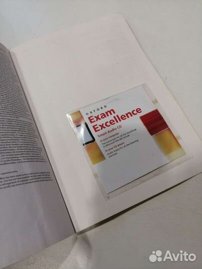 Учебник Oxford Exam Excellence B1-B2