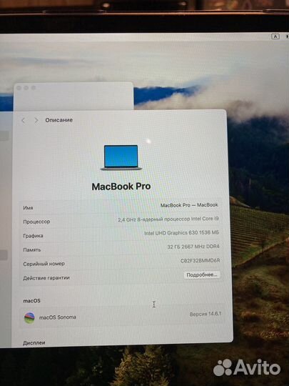 Apple macbook pro 16 2019 i9 32gb 8g 5500m