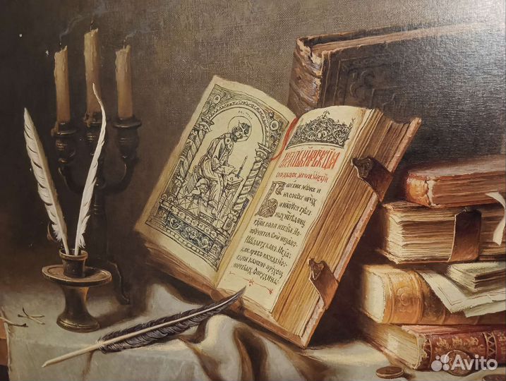 Картина известного художника