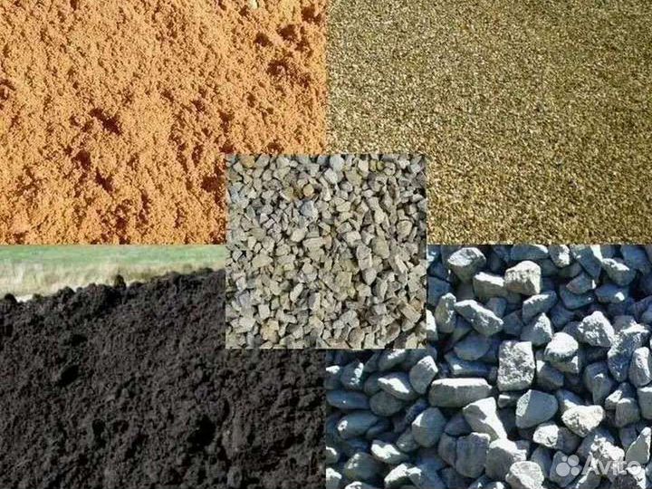 Песок речной,асваль. срез, Чернозем, мучка,щебень