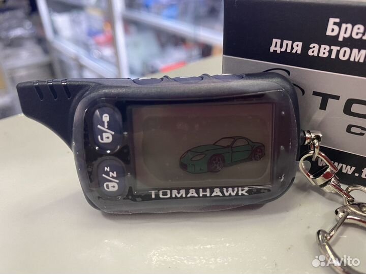 Брелок tomahawk TZ-9030 оригинал