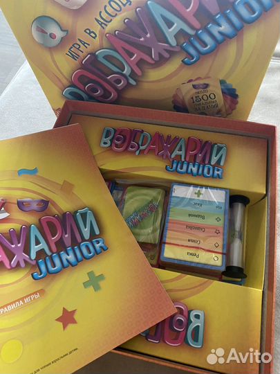 Настольные игры воображарий, твистер