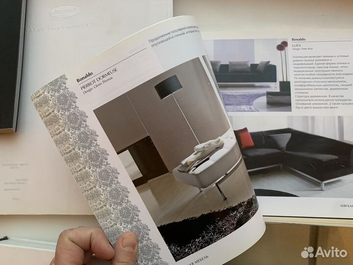 13 дизайнерских каталогов цена за все