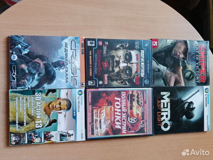 Игровые диски