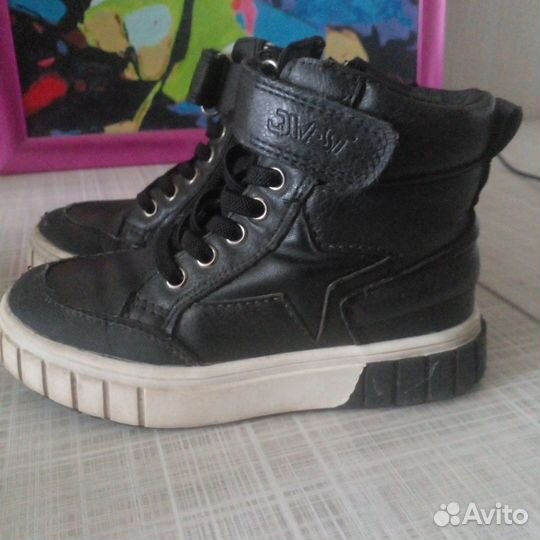 Ботинки для мальчика демисезонные натуральная кожа