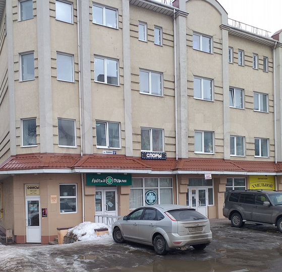 Офисное помещение, 18 м²