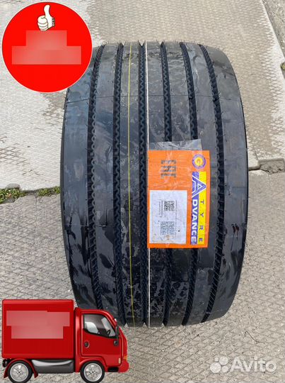 Advance GL251T 445/45.19.5 Грузовые шины