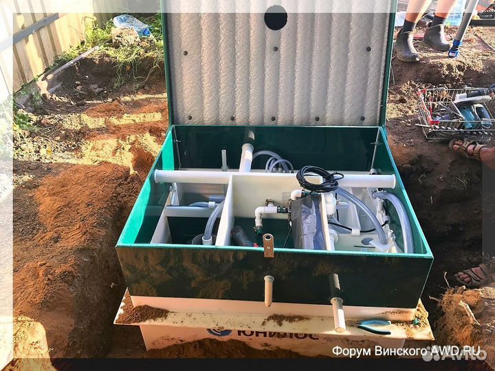 Септик. Рассрочка 12 мес