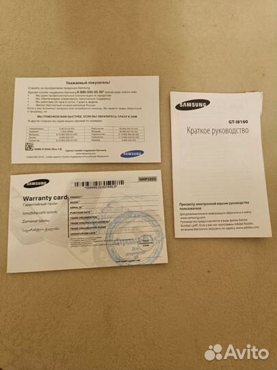 Samsung Galaxy Ace II GT-I8160, 4 ГБ