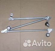 Тяга стеклоочистителя со штуцерами в с (megapower)