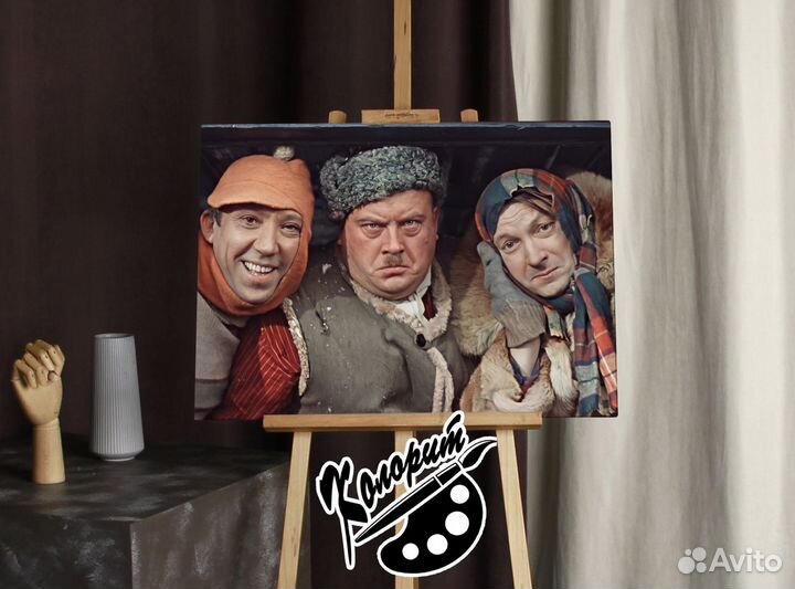 Картина самогонщики 50х70см на холсте