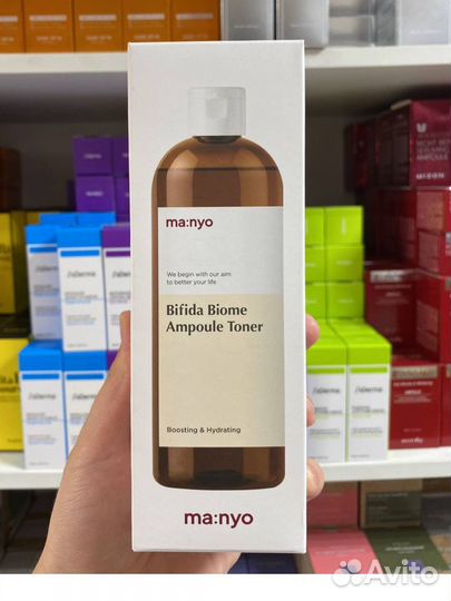 Manyo Bifida Biome Ampoule Toner тонер