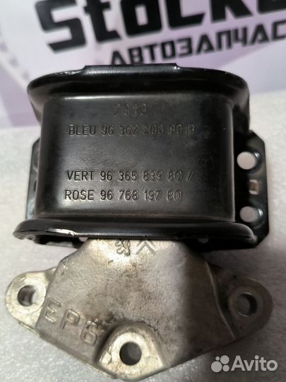 Опора двигателя правая peugeot 308 citroen