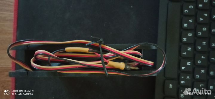 Вентиляторы б/у