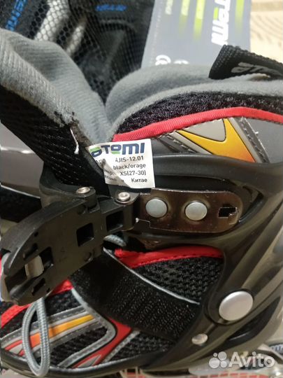 Роликовые коньки детские раздвижные