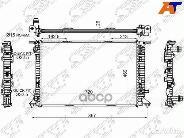 Радиатор Audi A4 08-15 / A5 07-16 / A6 10-18