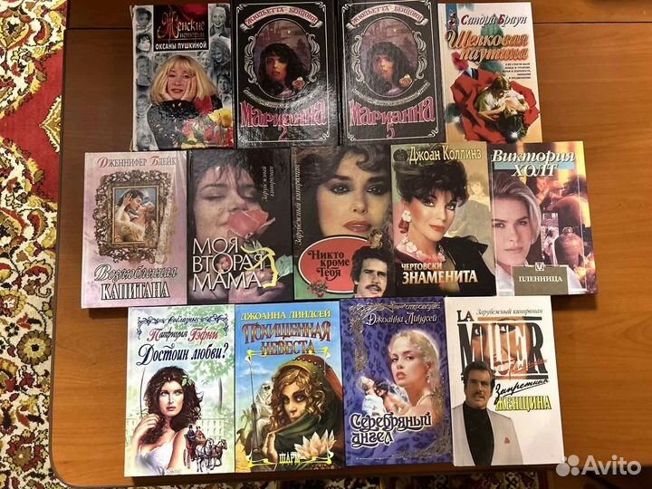 Женские романы о любви*Кинороманы*Оксана Пушкина