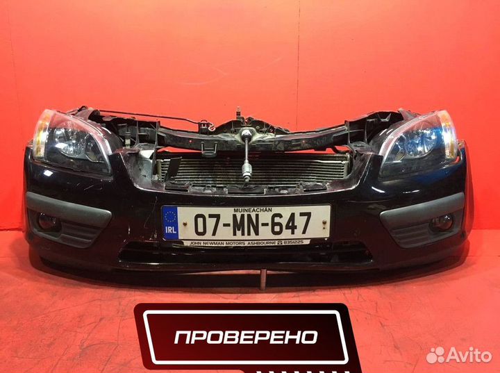Ноускат Ford Focus 2. Передняя часть