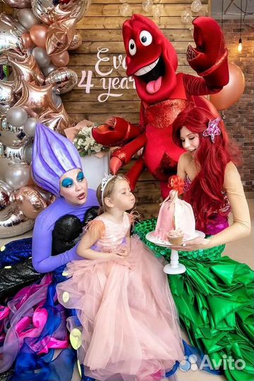 Аниматор на день рождения