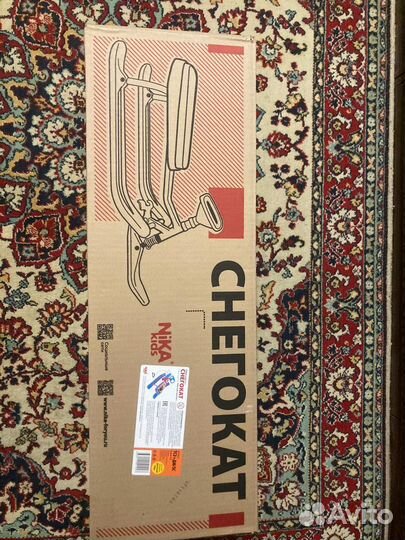 Снегокат детский