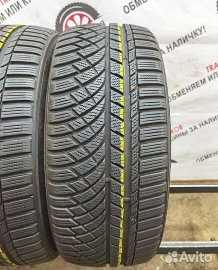 Kumho WinterCraft WP72 225/55 R17 98N