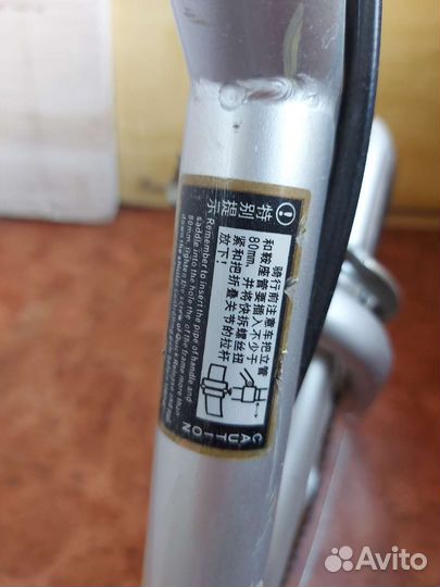 Велосипед складной японский