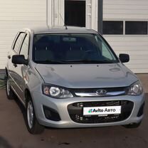 ВАЗ (LADA) Kalina 1.6 MT, 2014, 134 394 км, с пробегом, цена 590 000 руб.